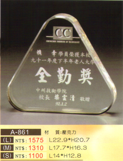 點一下圖片放大