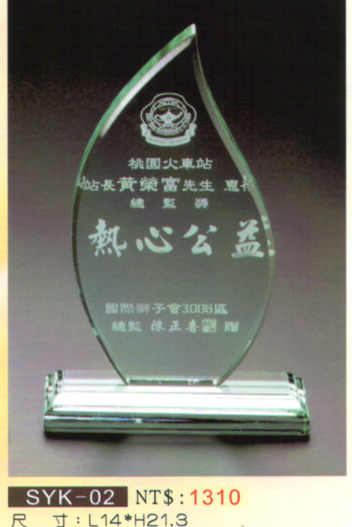 點一下圖片放大