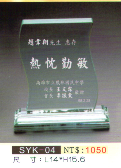 點一下圖片放大
