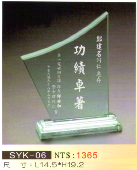 點一下圖片放大