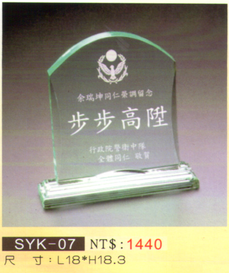 點一下圖片放大