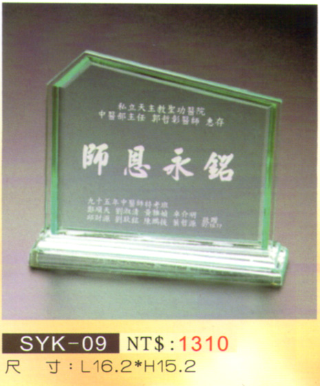 點一下圖片放大