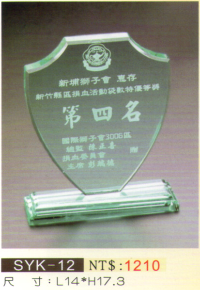 點一下圖片放大
