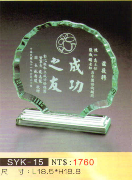 點一下圖片放大