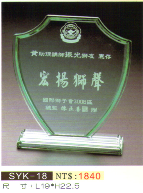點一下圖片放大