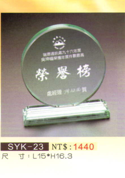 點一下圖片放大