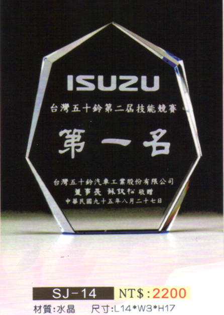 I@UϤj