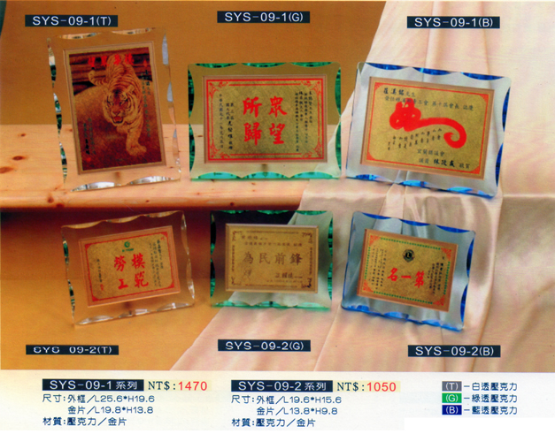 點一下圖片放大