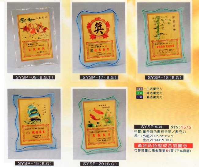 點一下圖片放大
