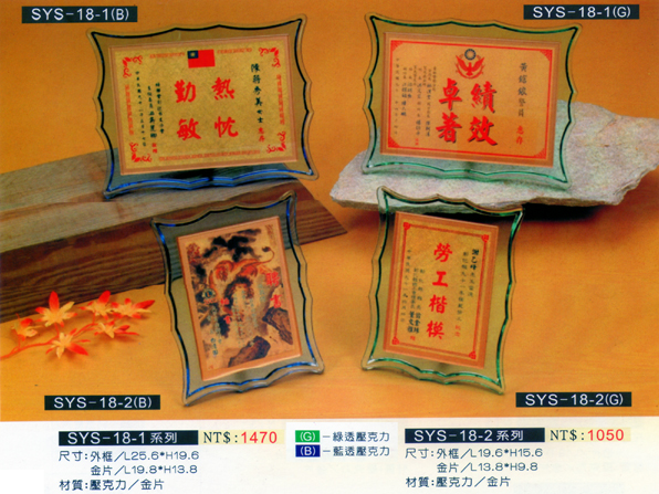 點一下圖片放大