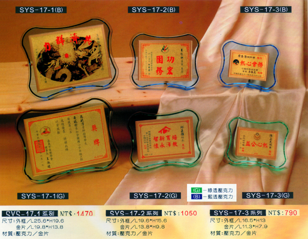 點一下圖片放大