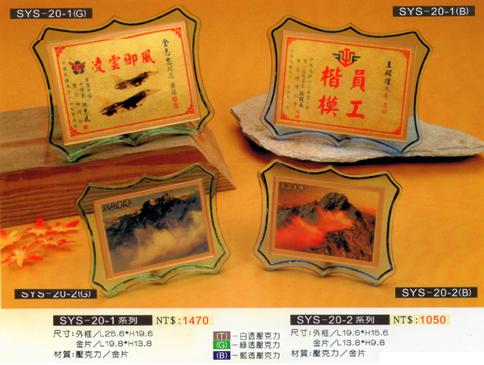 點一下圖片放大