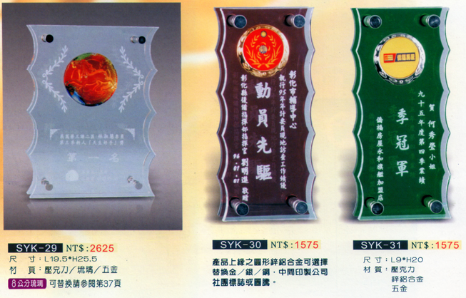 點一下圖片放大