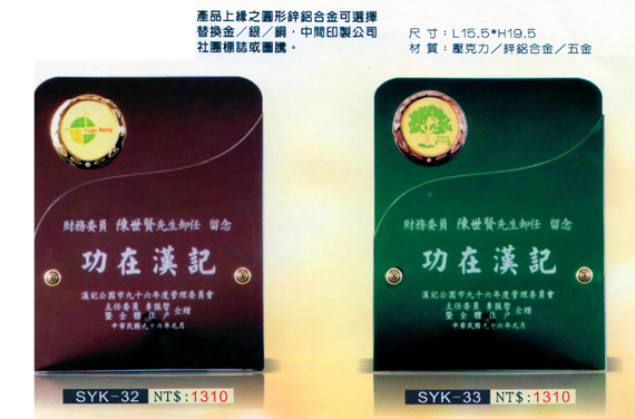 點一下圖片放大