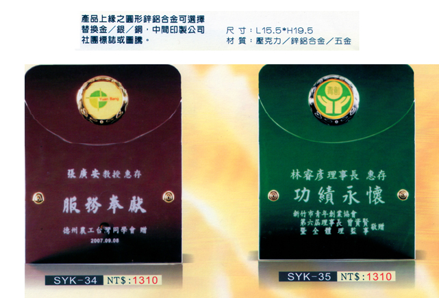 點一下圖片放大